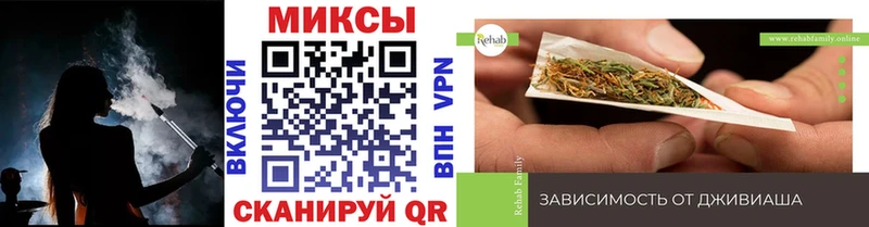 БУТИРАТ оксана ссылка на мегу tor Беломорск