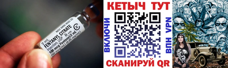 КЕТАМИН ketamine  Беломорск 