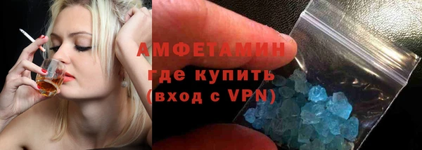 соль ск Белоозёрский