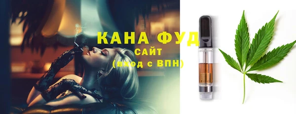 соль ск Белоозёрский