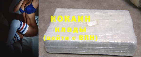 a pvp Балахна