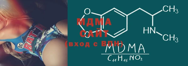 соль курить ск Балабаново