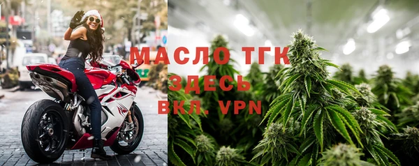 соль ск Белоозёрский