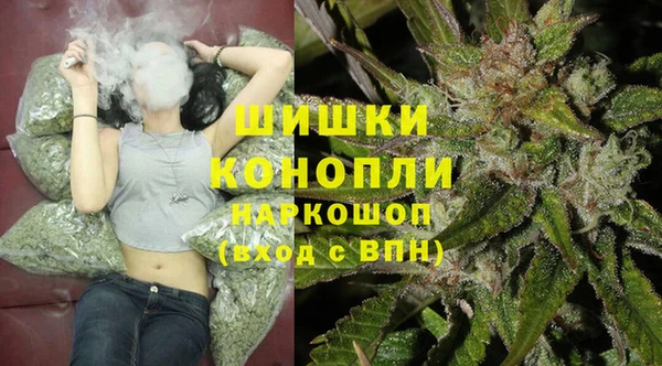 соль ск Белоозёрский