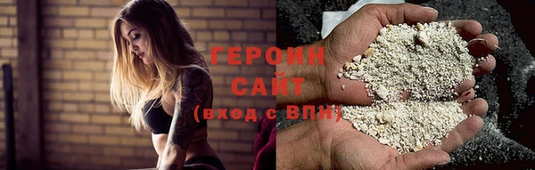 соль ск Белоозёрский