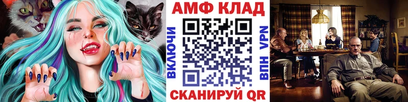 как найти закладки  Беломорск  darknet какой сайт  Метамфетамин пудра 